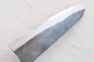 Preview: Watanabe Shinichi Aogami 2  Gyuto 24 cm, nicht rostfrei , Professional Serie